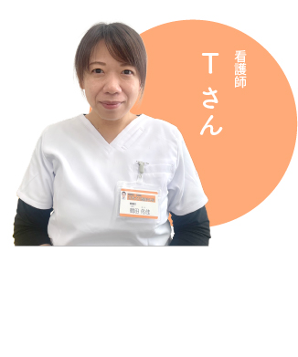 医療法人礼和会 甘木大川整形外科
