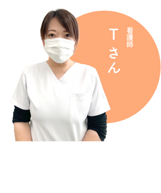 医療法人礼和会 甘木大川整形外科