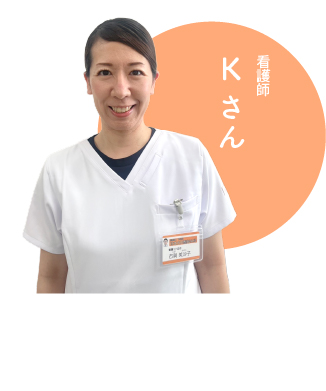 医療法人礼和会 甘木大川整形外科