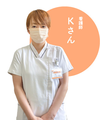 医療法人礼和会 甘木大川整形外科